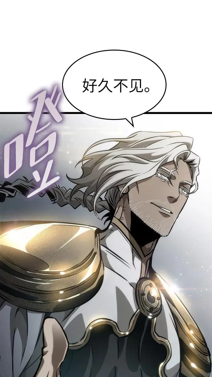 第51话 第118页