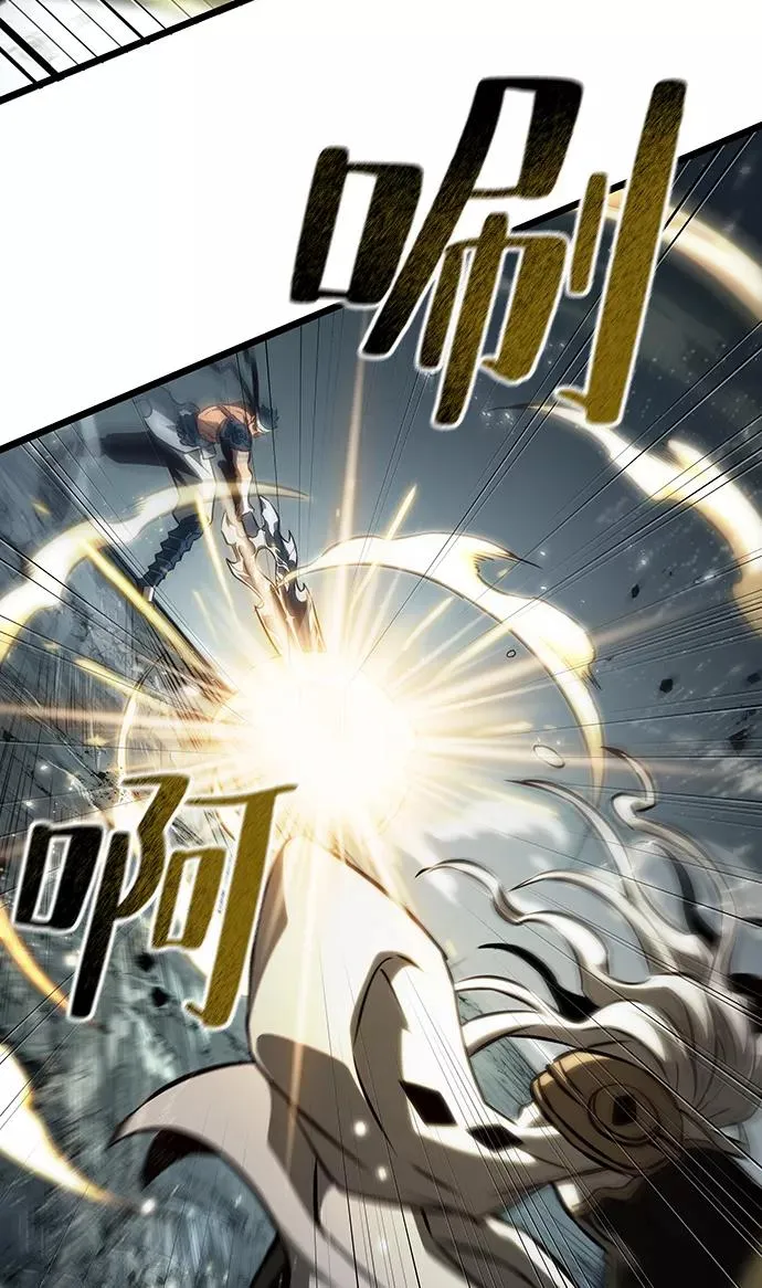 第53话 第31页
