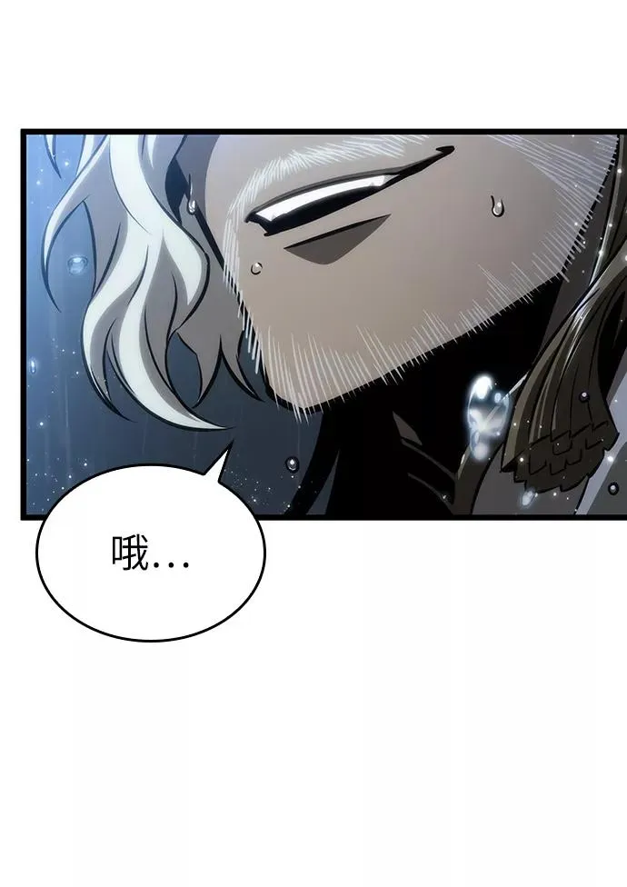 第53话 第48页