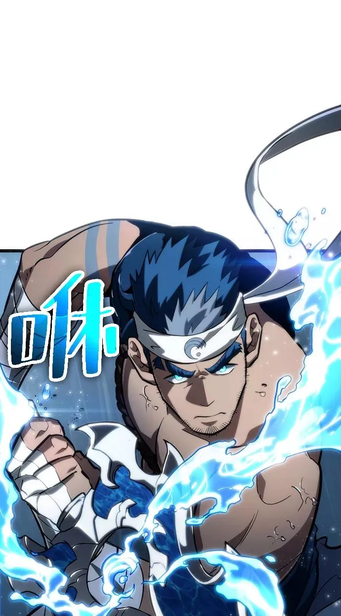 第53话 第60页