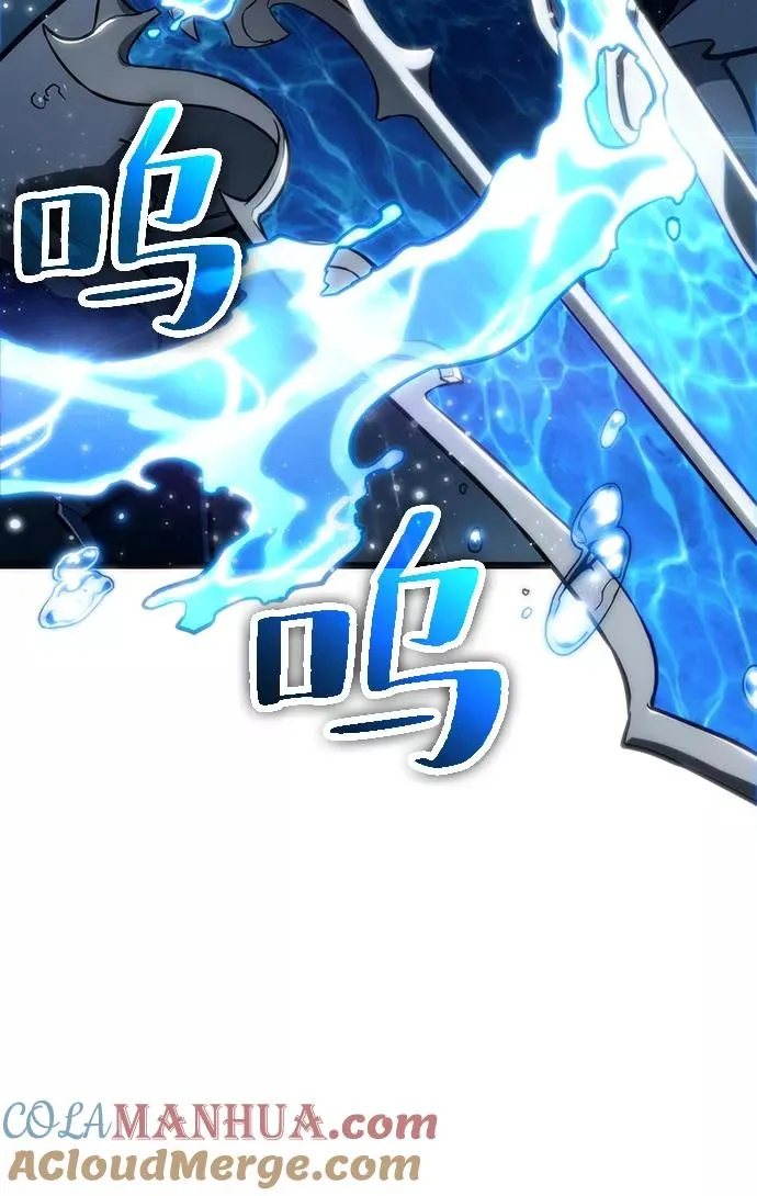 第53话 第61页