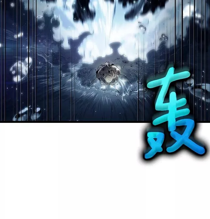 第53话 第68页
