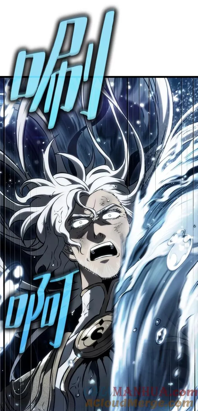 第53话 第69页