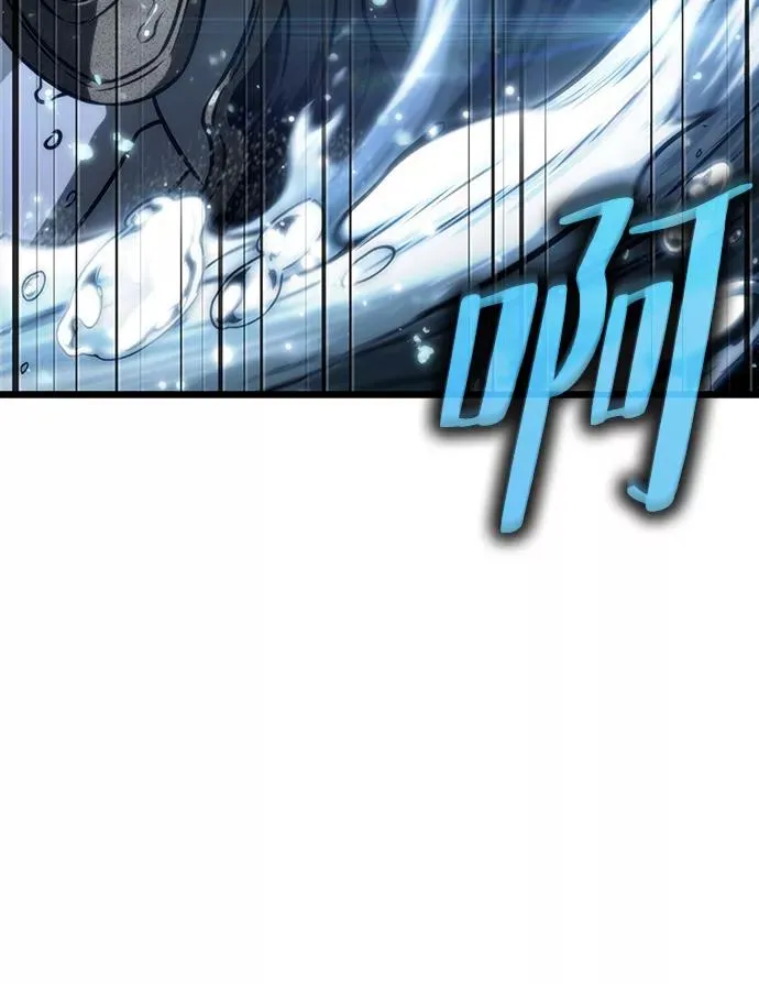 第53话 第70页