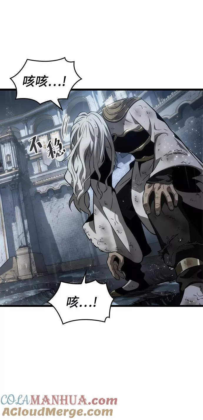 第53话 第77页