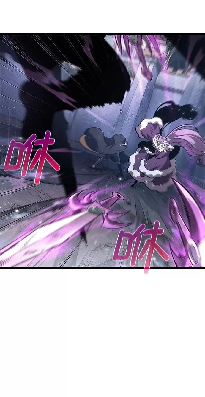第53话 第82页
