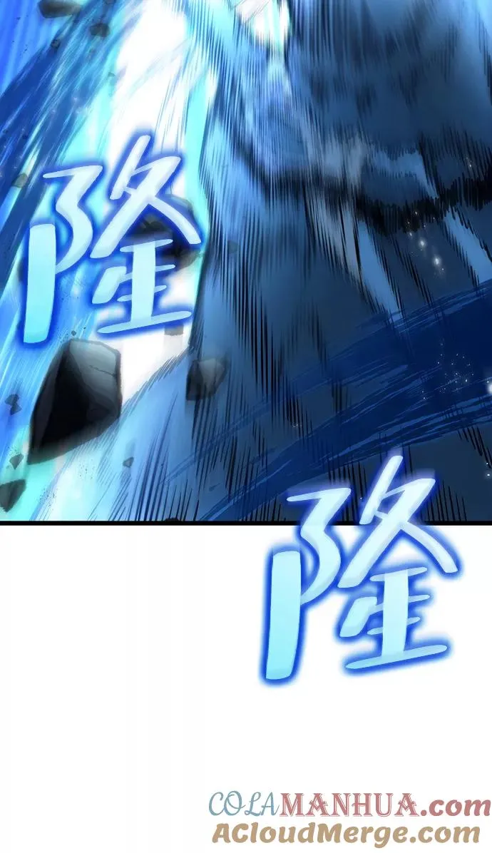 第53话 第89页