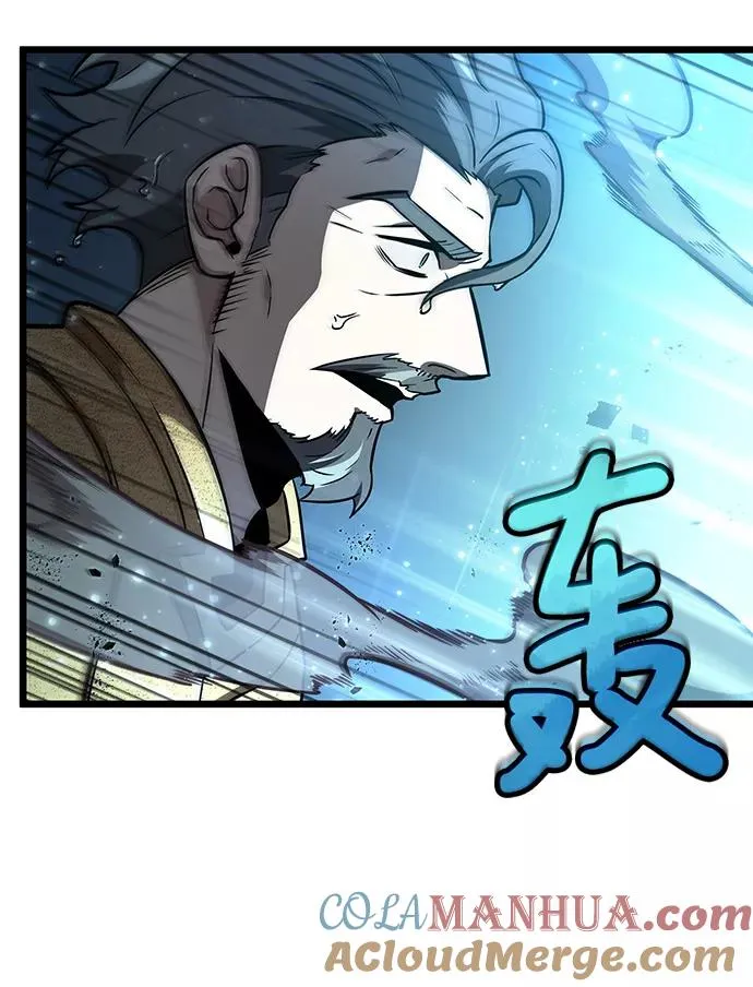 第53话 第93页
