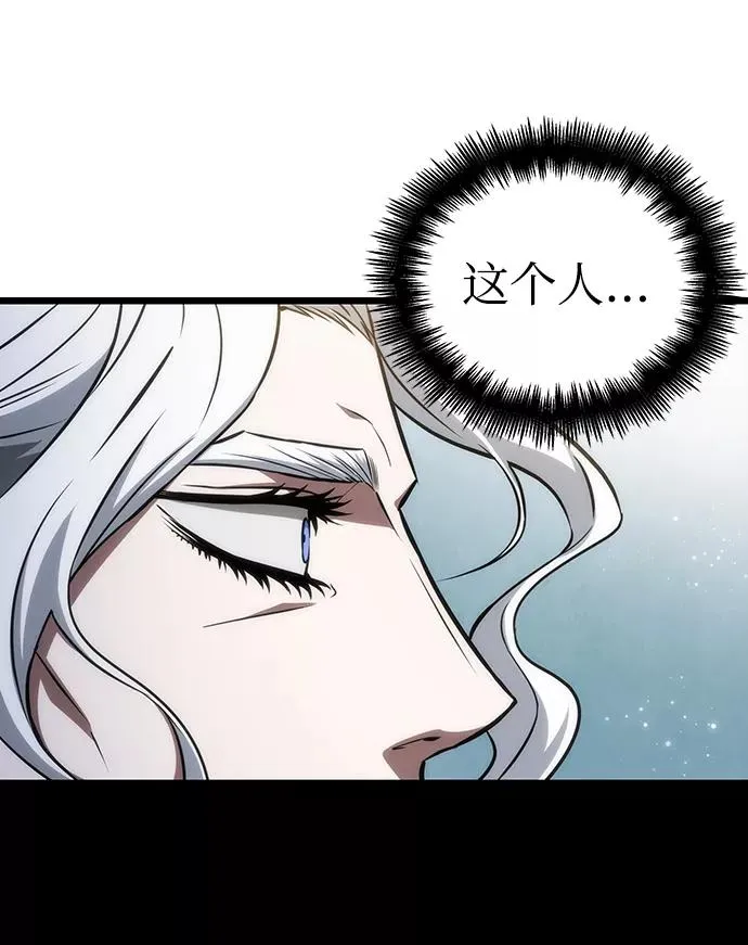 第54话 第12页