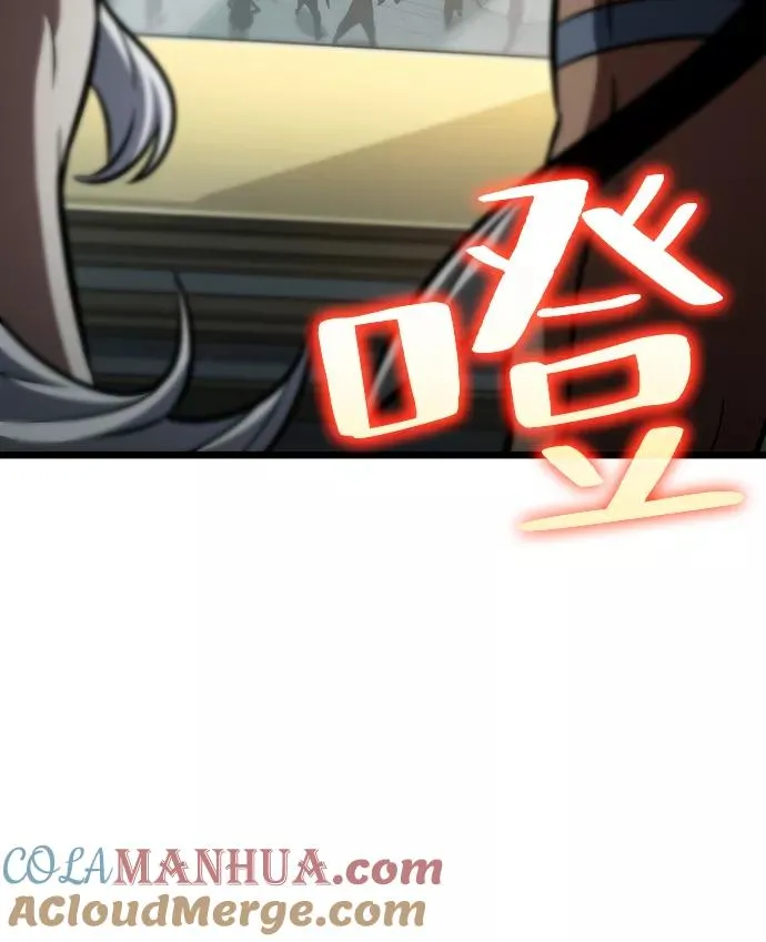 第54话 第19页