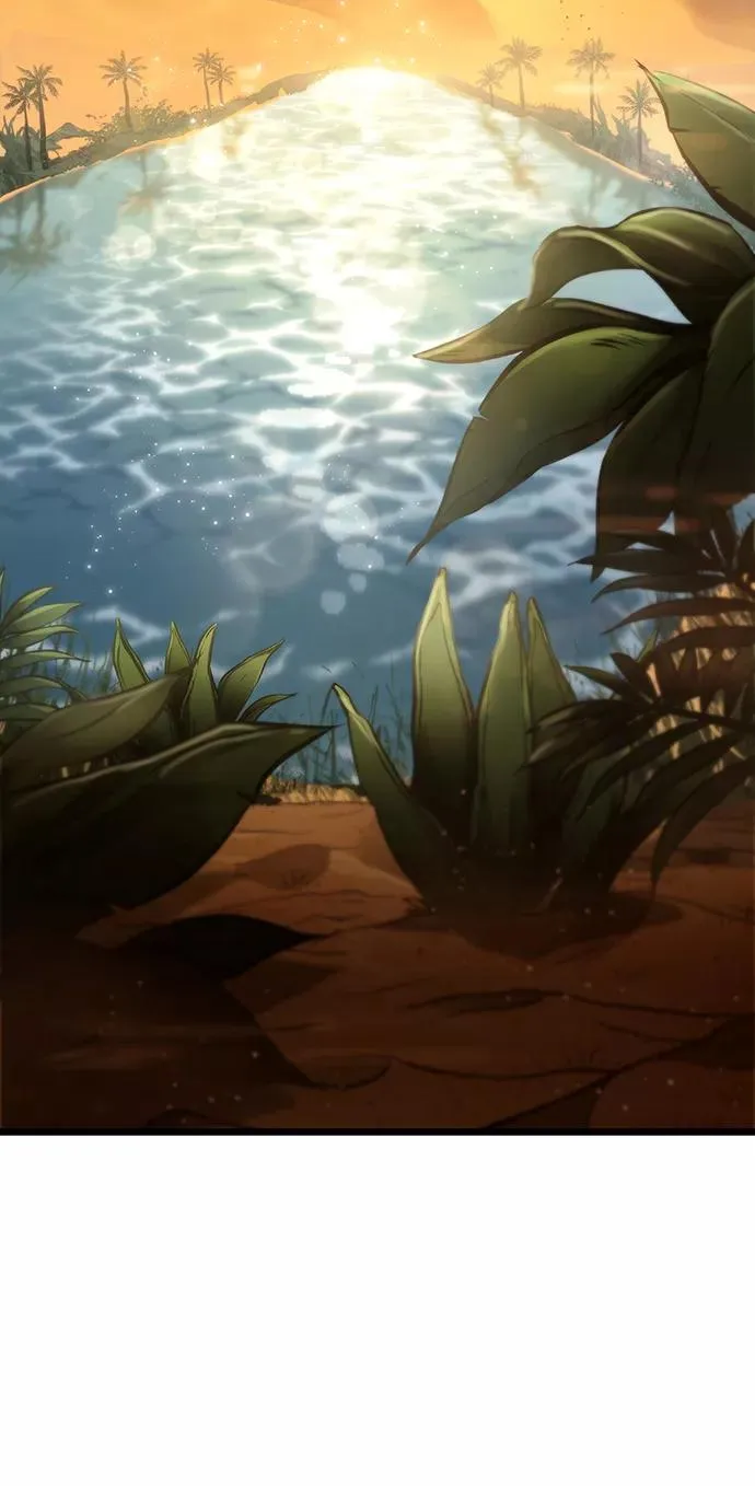 第54话 第36页