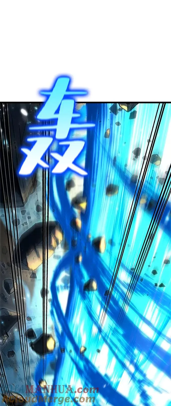 第54话 第88页