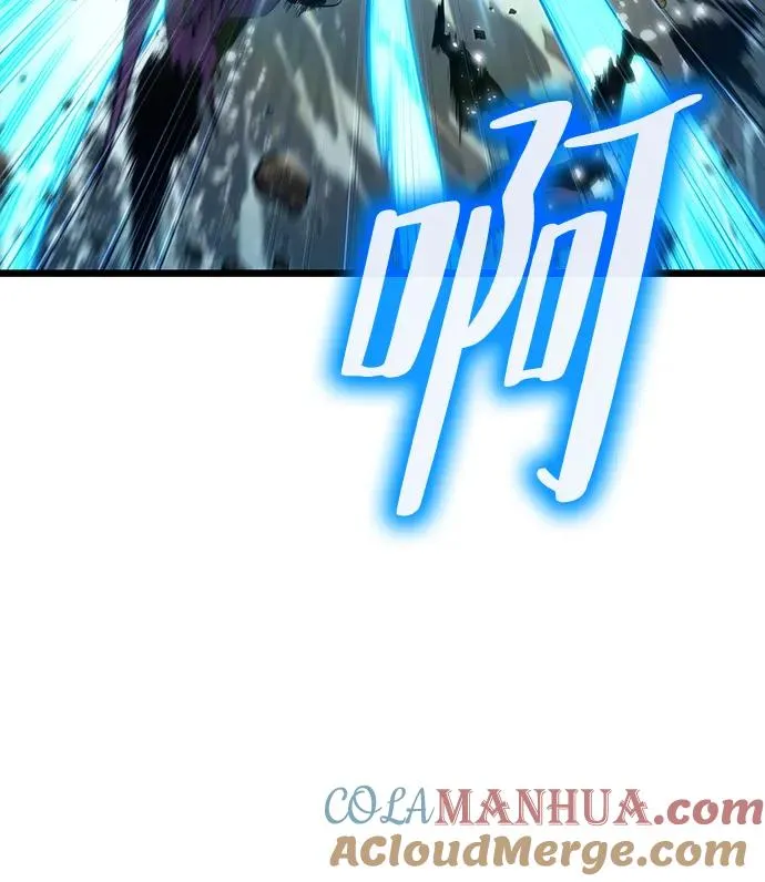 第55话 第10页