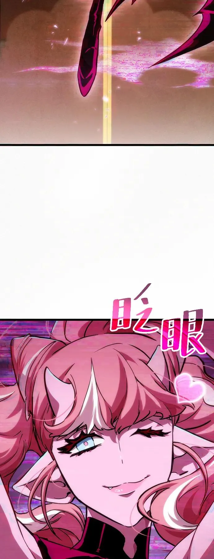 第55话 第21页