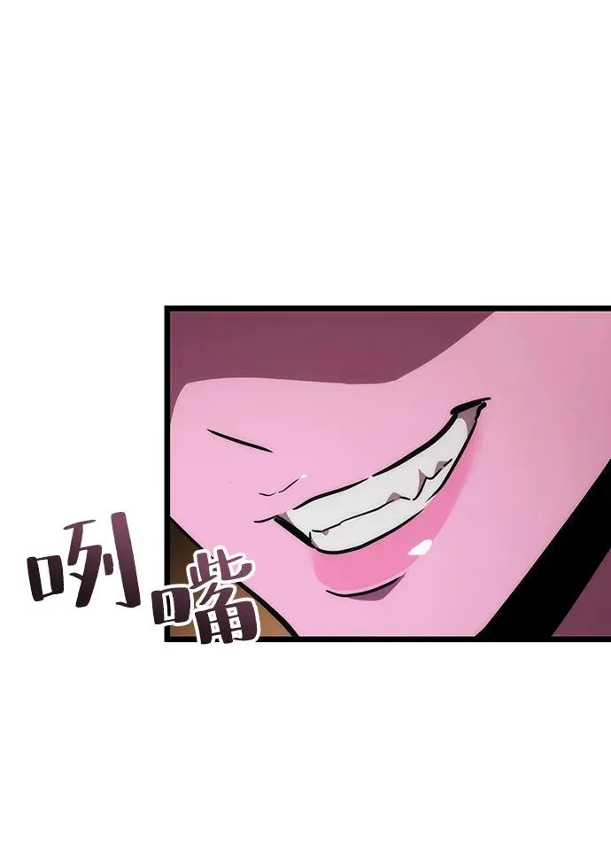 第55话 第36页