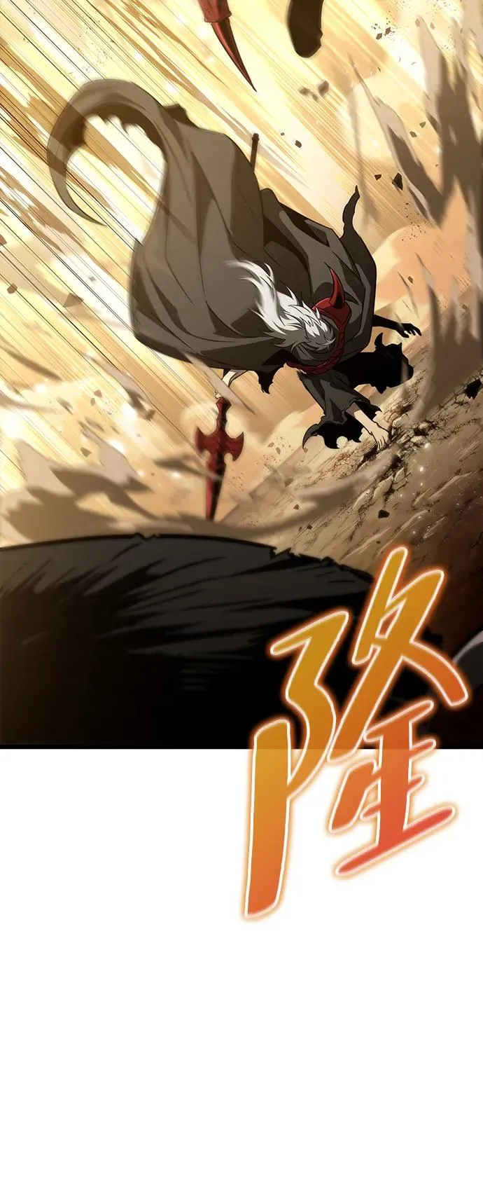 第55话 第59页