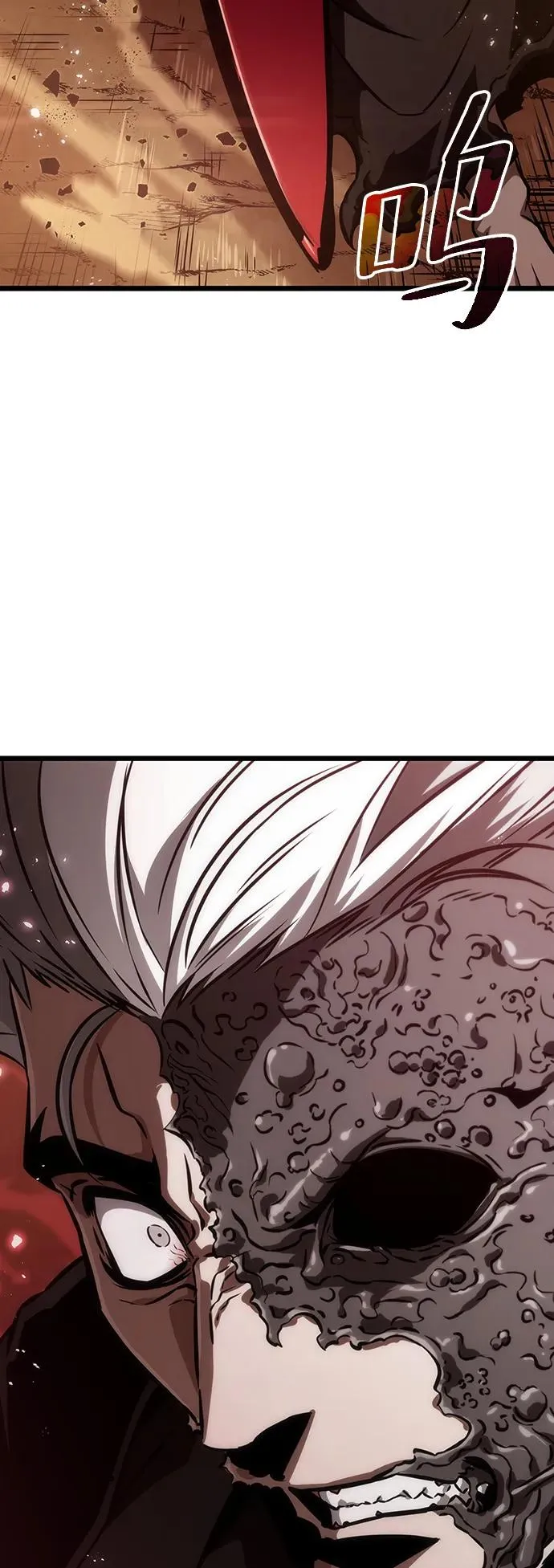 第55话 第92页