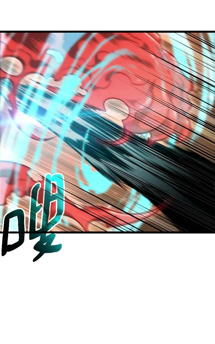 第56话 第11页