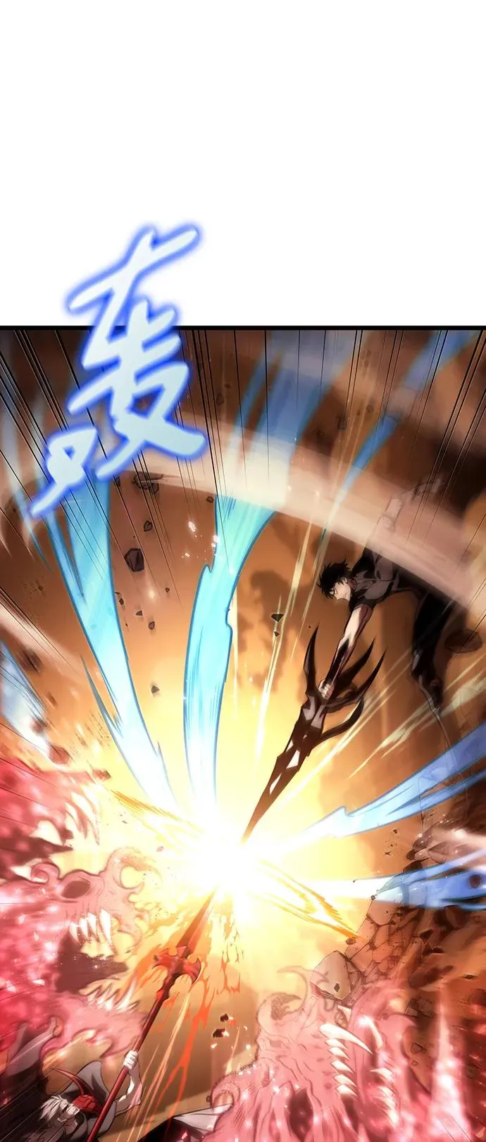 第56话 第12页