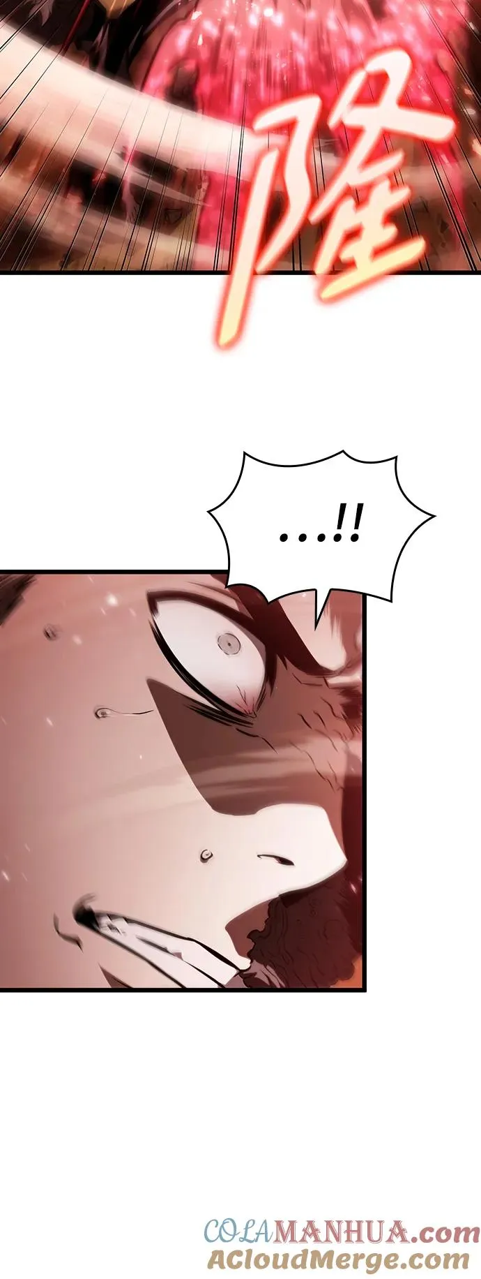 第56话 第13页