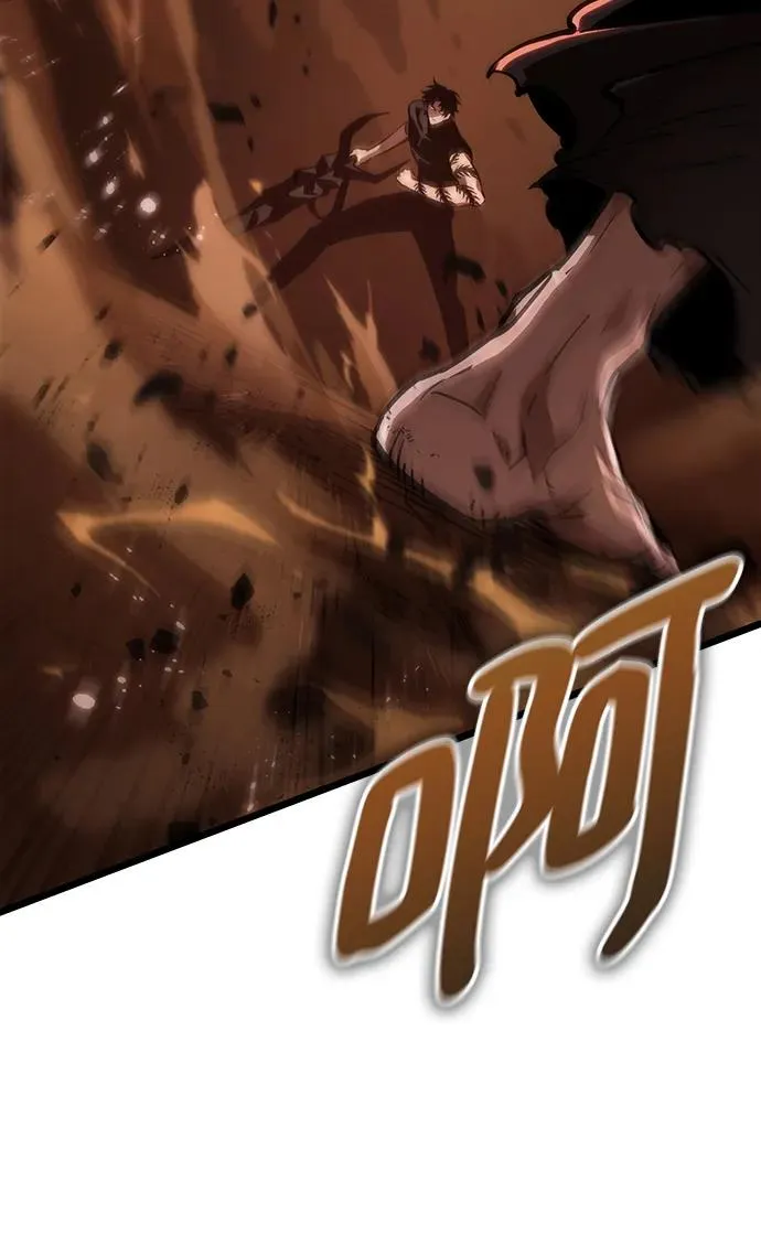 第56话 第15页