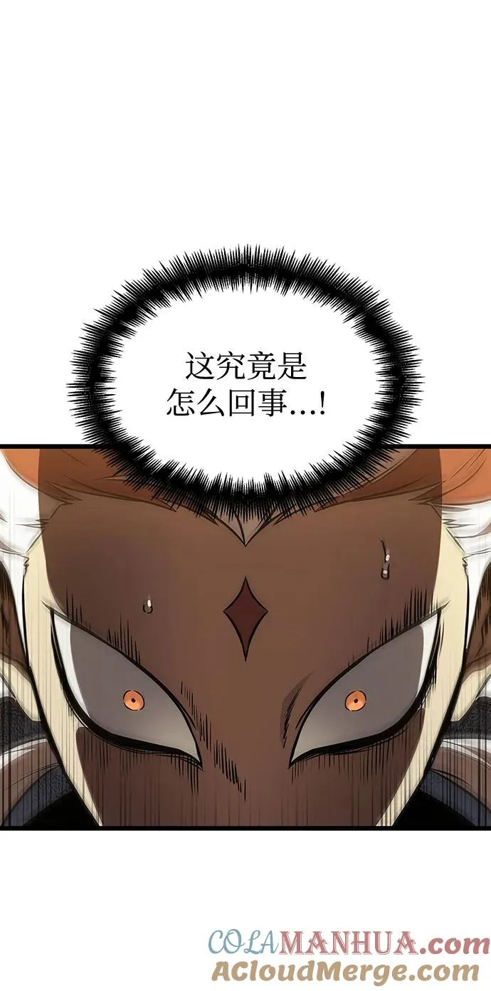 第56话 第21页