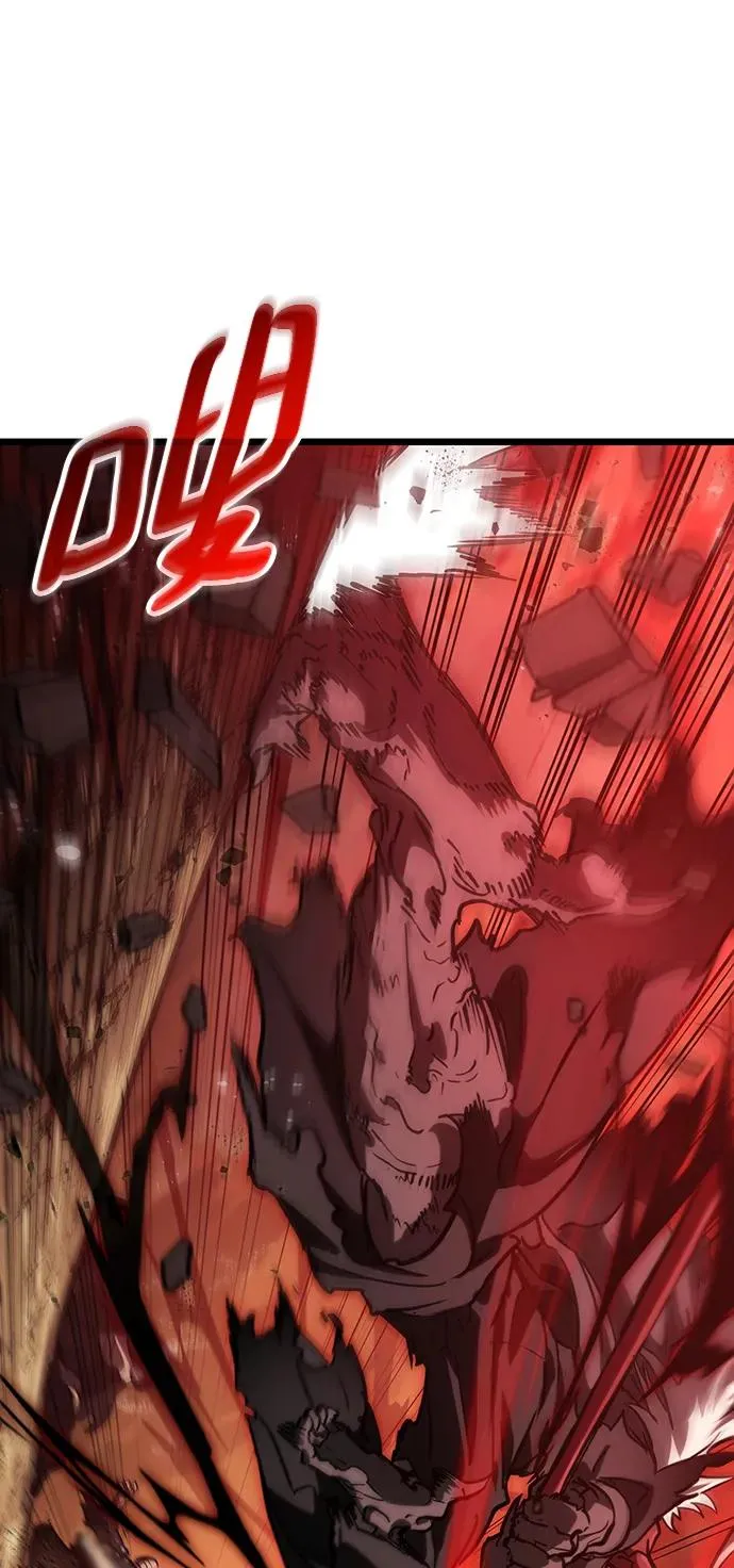 第56话 第39页