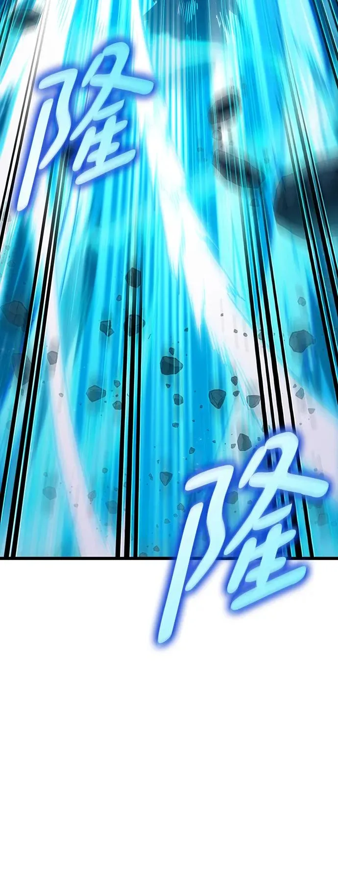 第56话 第51页