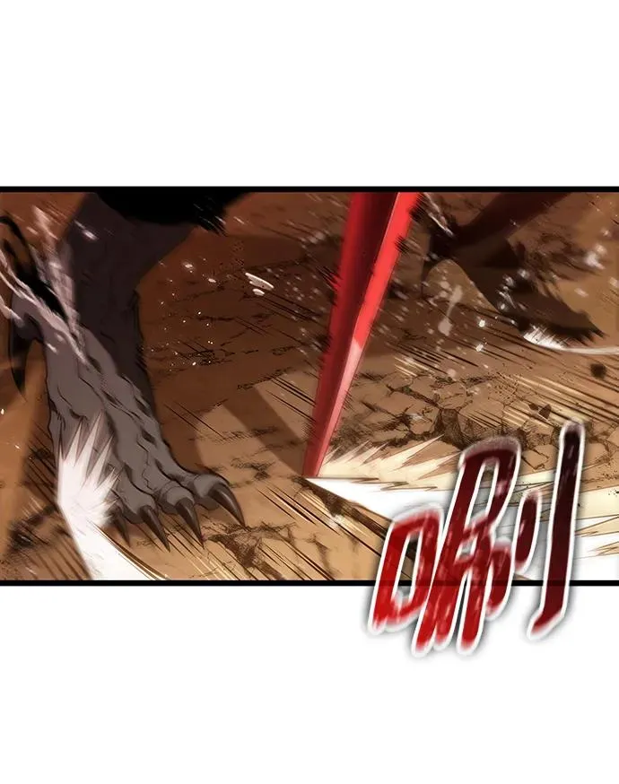 第56话 第52页