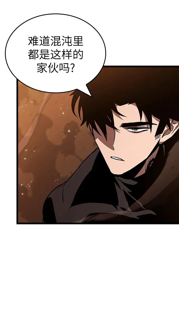 第56话 第54页