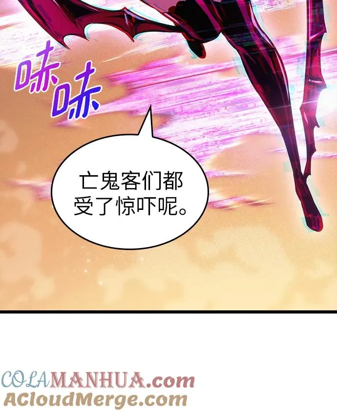 第56话 第89页