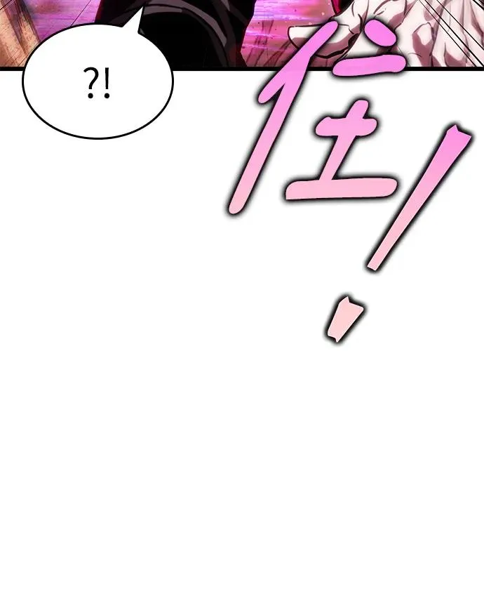 第57话 第60页