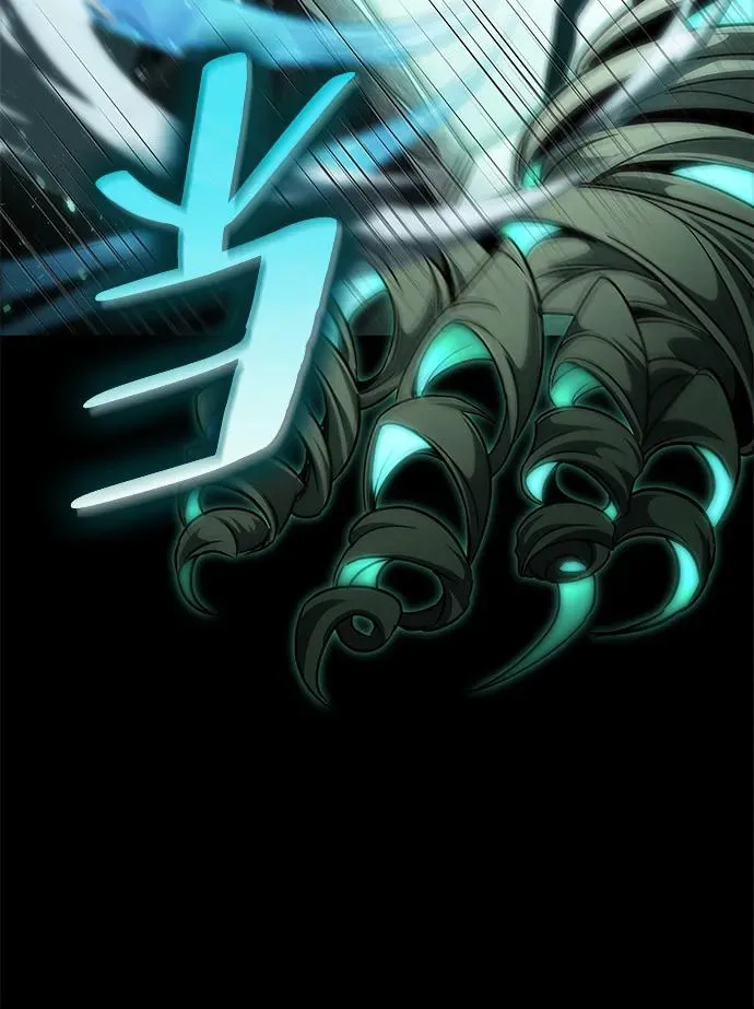 第57话 第69页
