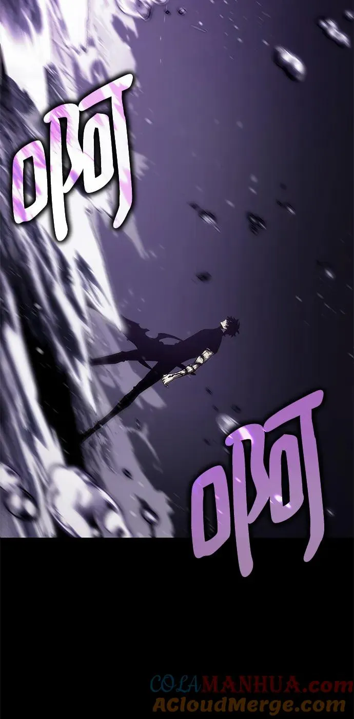 第57话 第85页