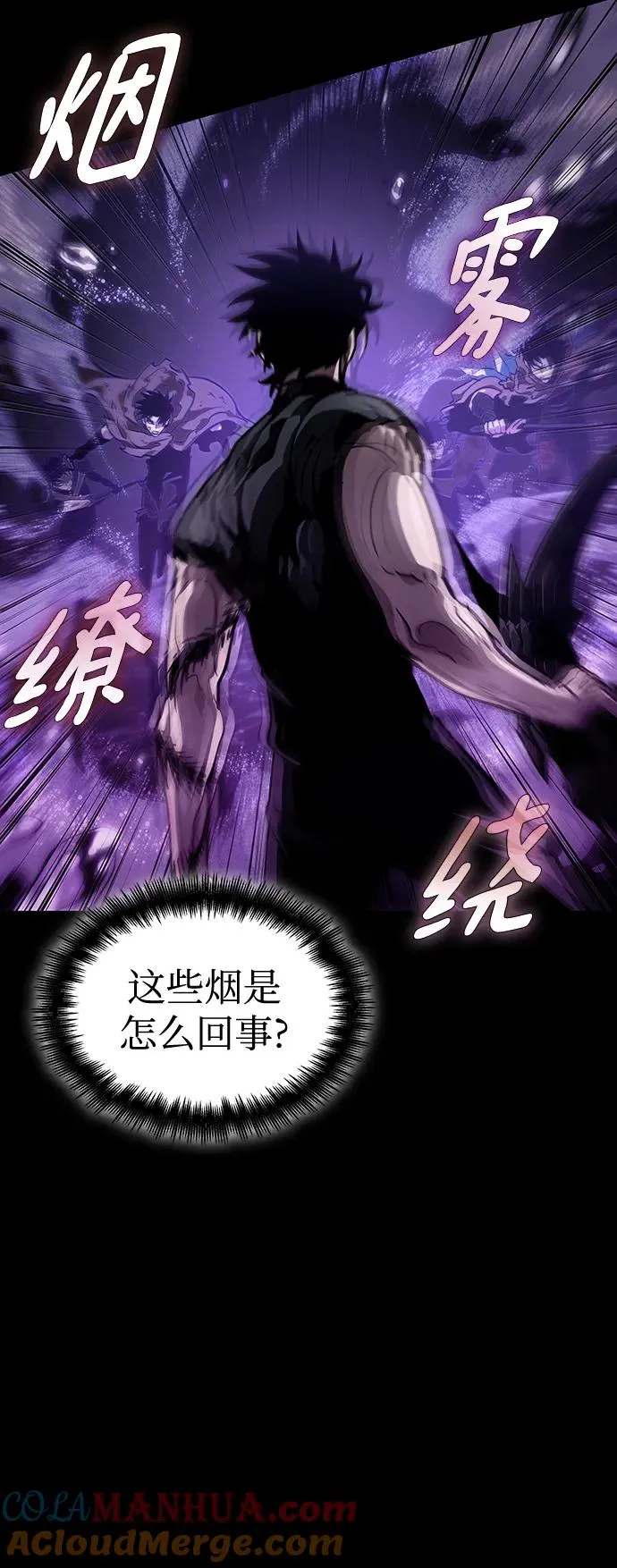 第58话 第21页