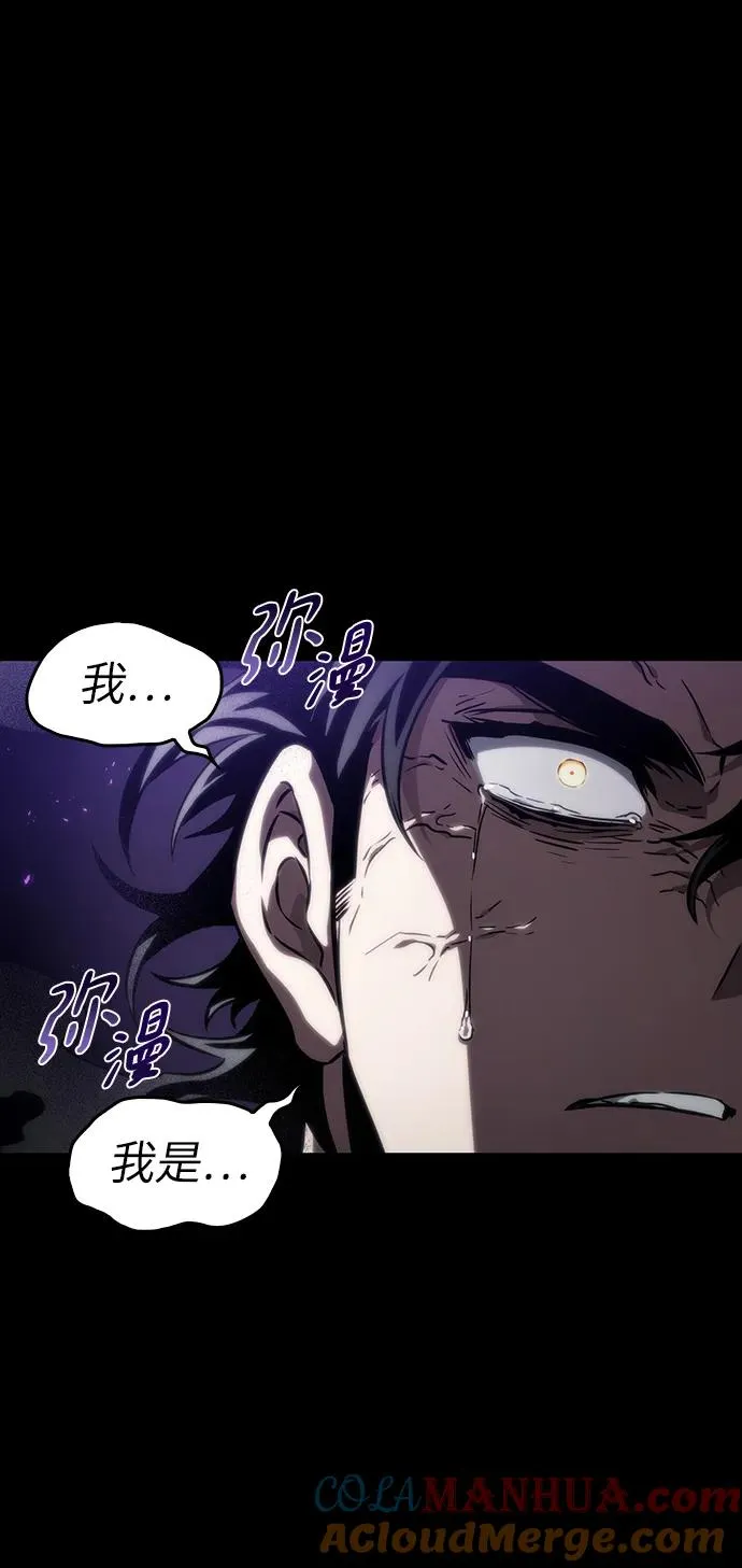 第58话 第69页