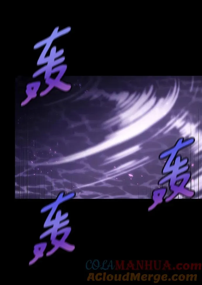 第58话 第101页
