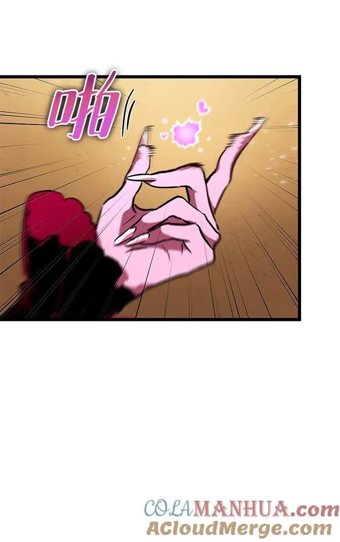 第59话 第28页