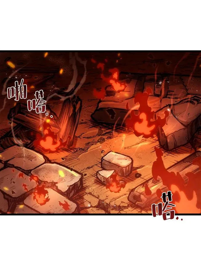 第59话 第30页