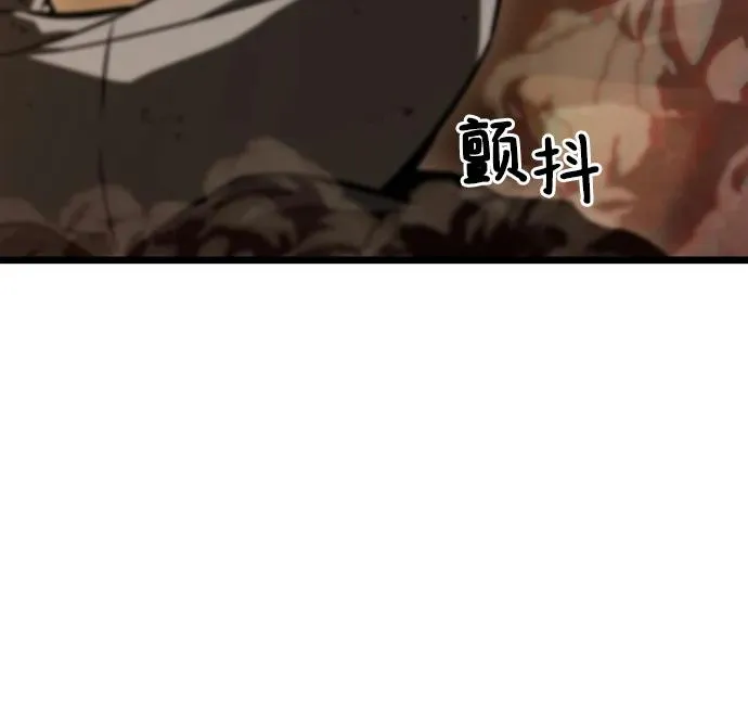 第59话 第36页