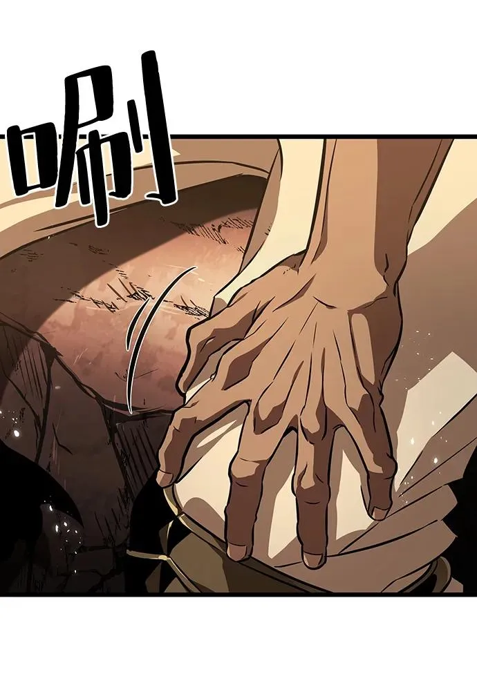 第59话 第53页