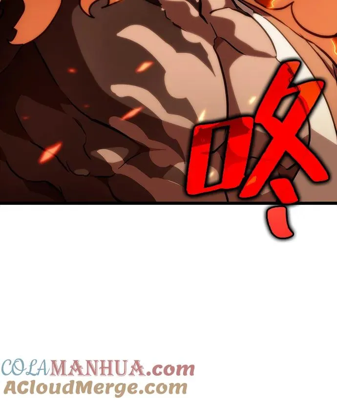 第59话 第61页