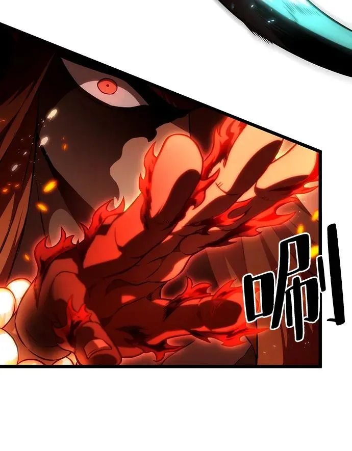 第59话 第65页
