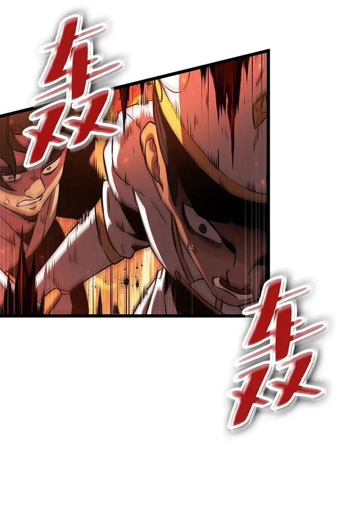 第59话 第68页