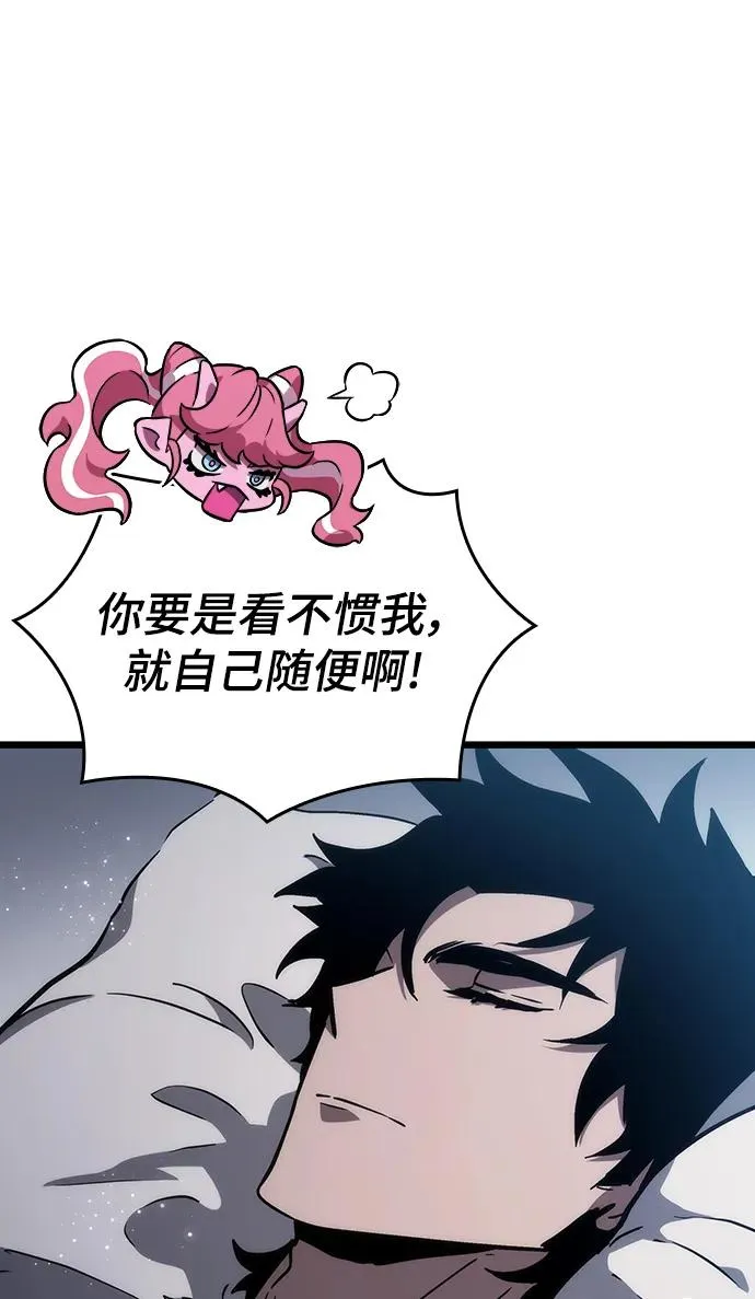第60话 第6页