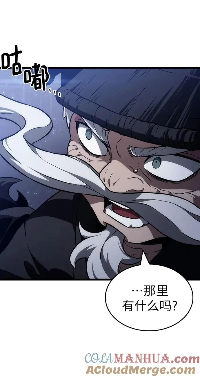 第60话 第25页
