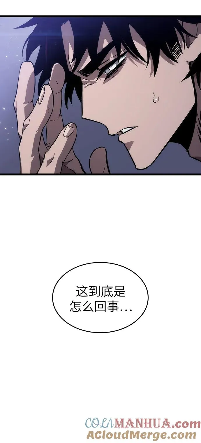 第60话 第31页