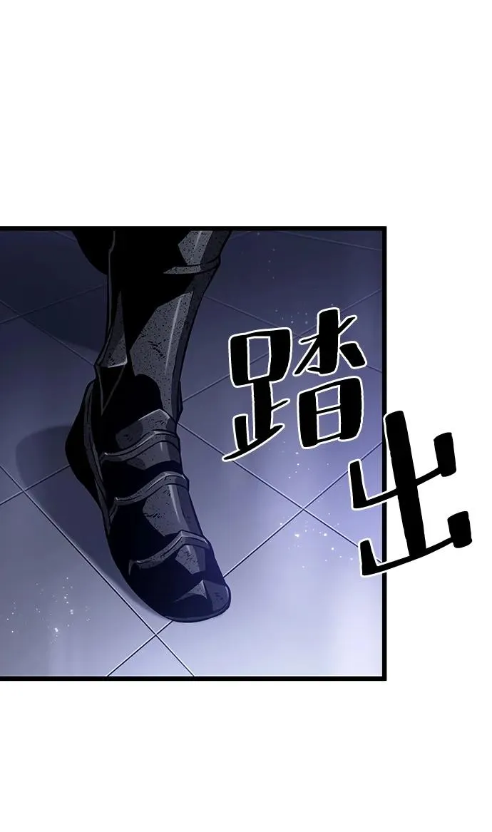 第60话 第35页