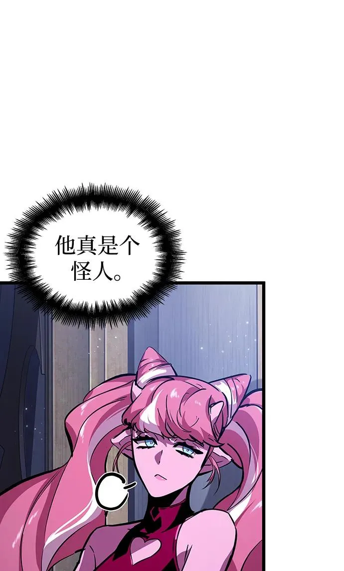 第60话 第77页