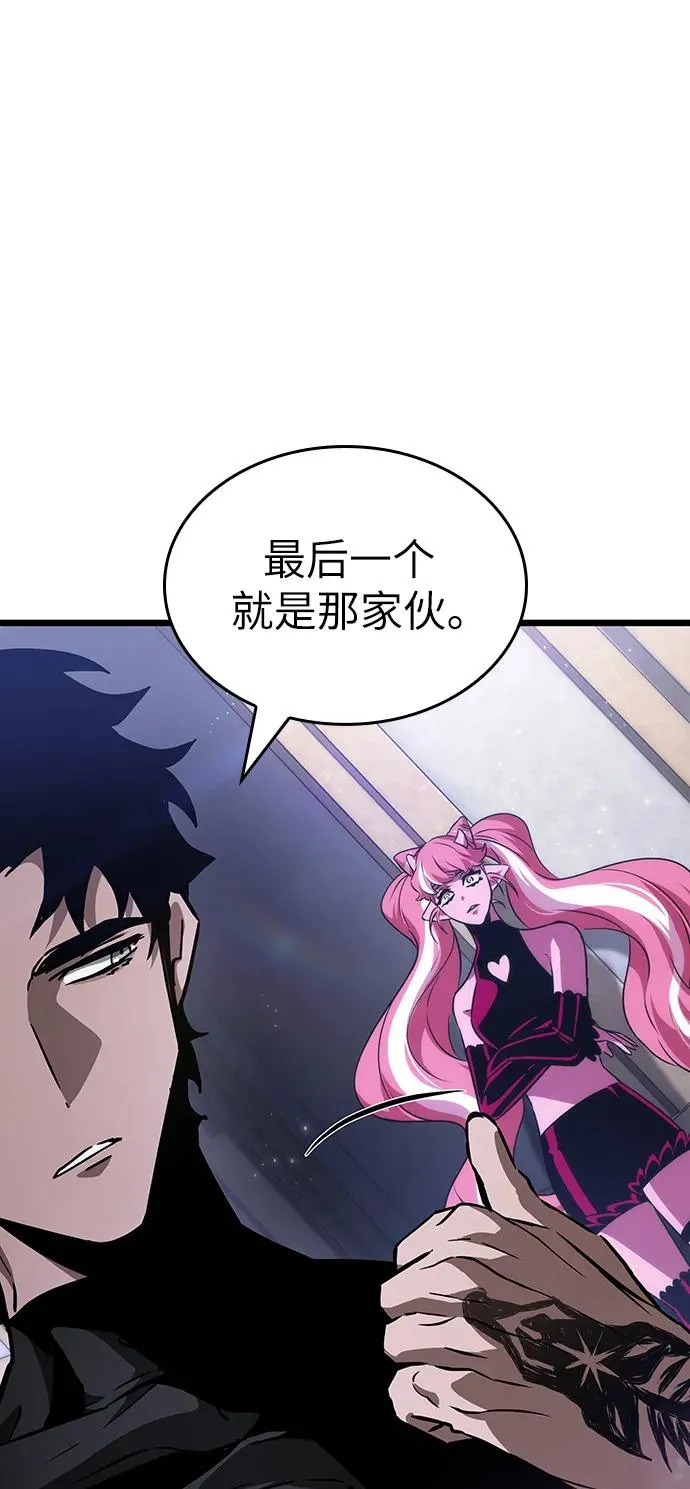 第60话 第89页